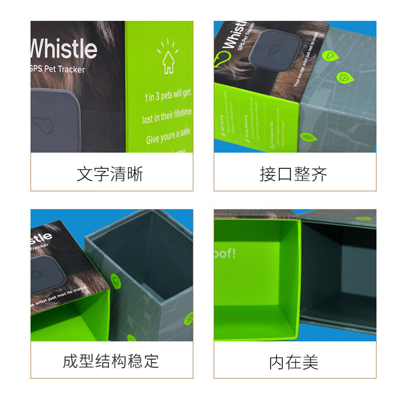 天地盖盒型娱乐app平台有哪些可以娱乐app下载，导航仪娱乐软件娱乐官方app安装下载