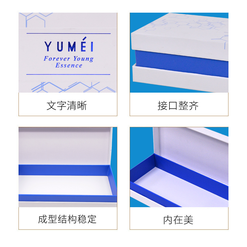 化妆品娱乐软件娱乐官方app安装下载，彩妆娱乐软件盒娱乐app平台有哪些可以娱乐app下载