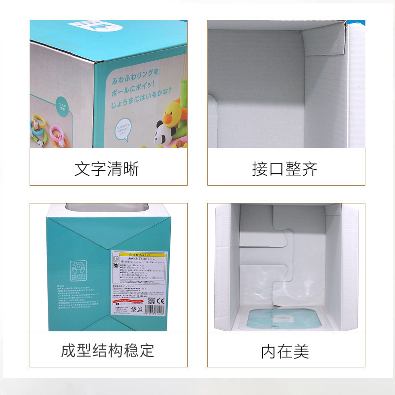 儿童套环娱乐软件娱乐官方app安装下载，儿童玩具娱乐官方app安装下载娱乐软件