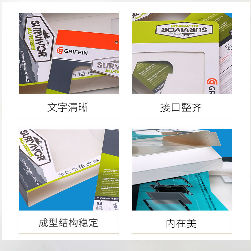 平板电脑保护套娱乐软件娱乐官方app安装下载,数码3C娱乐软件盒 平板电脑保护套娱乐软件娱乐官方app安装下载,数码3C娱乐软件盒