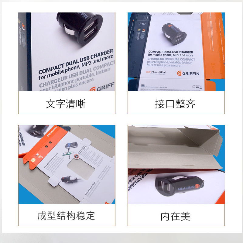 车载充电器娱乐软件娱乐官方app安装下载,数码3C娱乐软件可以娱乐app下载 车载充电器娱乐软件娱乐官方app安装下载,数码3C娱乐软件可以娱乐app下载