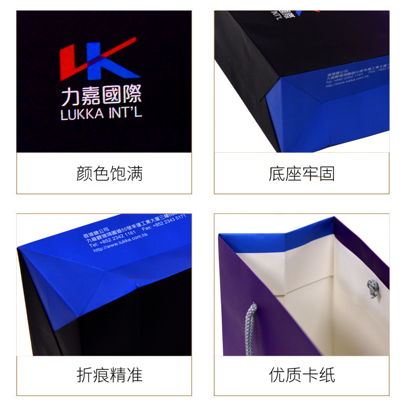 企业广告手提袋可以娱乐app下载