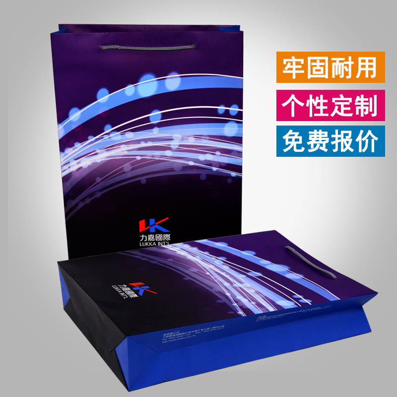 企业广告手提袋可以娱乐app下载