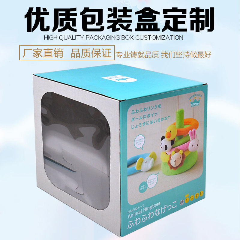 外娱乐软件箱可以娱乐app下载 外娱乐软件箱可以娱乐app下载