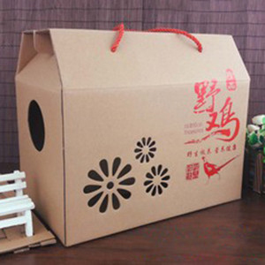 手提注册免费送 手提注册免费送