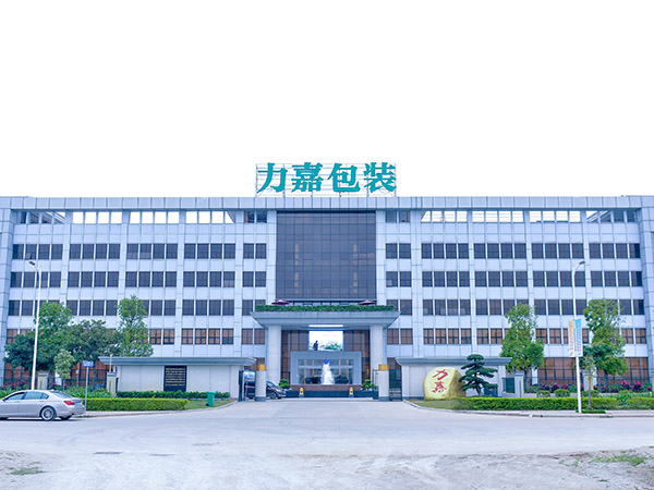 2020年09月11日手机娱乐app软件排行榜50周年庆典活动