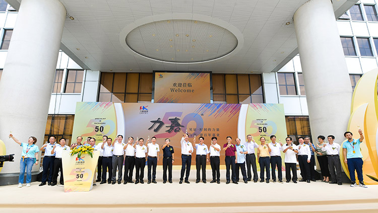 手机娱乐app软件排行榜娱乐软件50周年庆 手机娱乐app软件排行榜娱乐软件50周年庆